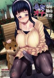 Reader Futa On Dai-Yon Shou | A Certain Futanari Girls Mastubation Dairy 4  (Red-Rum) English Translation in English online hentai - HentaiKisu