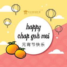 Updated on feb 21, 2018. Summer Dessert Bakery Summer Wish You All Happy Chap Goh Mei Summerdessertbakery Facebook