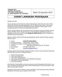 Ada yang gratis dan ada yang berbayar. Paklaring Koperasi Simpan Pinjam Doc Contoh Surat Keterangan Kerja Koperasi Download Kumpulan Gambar Flightlinelike