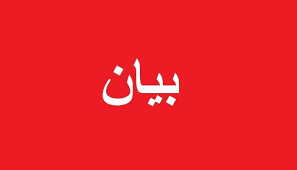 إعتقاداً منها أن روزغار هو حبها الأول، تتقدم للزواج منه ويتزوجان زواجاً مزيفاً حتى يستطيع البقاء ولا يتم ترحيله. Ø±Ø§Ø¨Ø·Ø© Ø·Ù„Ø§Ø¨ Ø´Ø§Ø´ÙˆÙ„Ø§ Ø§Ù„Ø§Ø³ØªØ§Ø° ÙƒÙ…Ø§Ù„ Ø±Ø¦ÙŠØ³ Ø±Ø§Ø¨Ø·Ø© Ø·Ù„Ø§Ø¨ Ø¯Ø§Ø±Ù†Ø¯ÙˆÙƒØ© Ø¨Ø§Ù„Ø¬Ø§Ù…Ø¹Ø§Øª ÙˆØ§Ù„Ù…Ø¹Ø§Ù‡Ø¯ Ø§Ù„Ø¹Ù„ÙŠØ§Ø¡ ØªØµÙˆÙŠØ± ÙˆØ§Ù„Ù†Ø´Ø± Ø¨Ø®Ø§Ø±ÙŠ Ø¹Ø«Ù…Ø§Ù† Lurvingusecretly