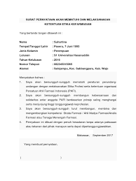 23 tahun 2002 tentang sistem pendidikan nasional. Surat Pernyataan Akan Mematuhi Dan Melaksanakan Kefarmasian