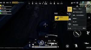 Go to security settings and enable installations from unknown sources. Pubg Mobile 0 10 9 Chinese Version For Android New Weather Scene Optimization Techbeasts