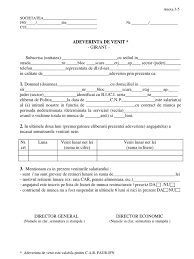 Abonare la blog via email. Adeverinta Venit Girant Carfaur