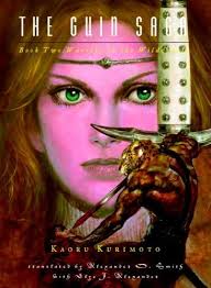 Le Guin Ursula Powers 9781842555316