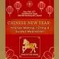 Chinese New Year: Incense Making, I Ching, & Guided Meditation