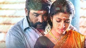 À®¨ À® À® À®à®± À®¯ À®µ À® À® À®® À®µà®° À®à®³ Tamil Whatsapp Love Quote Kutty Kavithai Youtube Tamil pattimandram speaker bharathi baskar give fantastic speech about book in 2018 chennai book fair. à®¨ à® à® à®à®± à®¯ à®µ à® à® à®® à®µà®° à®à®³ tamil whatsapp love quote kutty kavithai