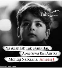 Khaja Fareed uddin (khajafareeduddin688)