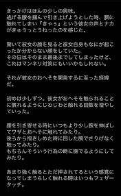 pin on 呪術廻戦 夢