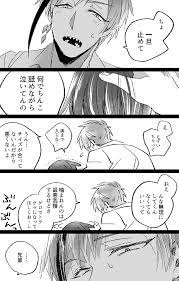 津義 to35roro さんの漫画 345作目 ツイコミ 仮 アニメの女の子 ピンク 人魚の絵 人魚 イラスト