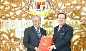 We did not find results for: Rm314 5 Bilion Peruntukan Belanjawan 2019
