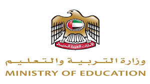 أعلنت وزارة التربية والتعليم بصنعاء، تسليم نتائج الشهادة الأساسية بداية الأسبوع المقبل. Ù…Ø³ØªÙ…Ø¹ Ø§Ù„Ù…Ø¹ØªØ±Ø¶ Ø§Ù„Ø¨ØªÙ„Ø© Ø§Ù„ÙˆØ²Ø§Ø±Ø© Ø§Ù„ØªØ±Ø¨ÙŠØ© ÙˆØ§Ù„ØªØ¹Ù„ÙŠÙ… Sunteckgilberthill Com