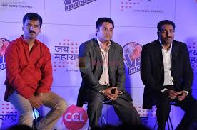 At Ritesh Deshmukh Genelia S Tram Veer Maratha Get Sponsored By Sahana Group Of Companies Jai Maharashtra New Channel In J W Marriott Mumbai On 15th Feb 2013 Party Events Bollywood Photos This is just a short excerpt for the contact page. hamara photos