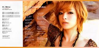 Ayumi hamasaki has been interviewed by fashion magazine numero tokyo for their october 2014 issue. Ayumi Hamasaki æµœå´Žã‚ã‚†ã¿ Guilty Music Pixels