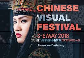 OAFF2018 Award Winners and Osaka Asia Star ☆ Award