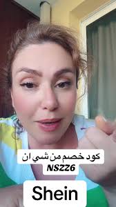 انبوكسنج قطع جديدة من فوجا كلوزت