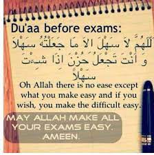 Dua For Exams Islam Facts Dua For Studying Exam Good Luck Quotes