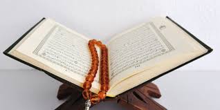 Learn quran memorization, tajweed and more with online quran teachers at quranonline.com. Tanda Waqaf Dalam Al Quran Yang Wajib Diketahui Merdeka Com