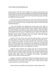 Doa cara shalat hajat yang benar keajaiban rahasia sholat. Akhlak Nabi Muhammad Docx