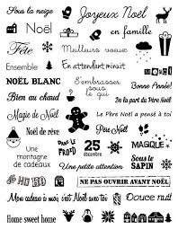Tampon Clear Noel Scrap Artemio Mots De Noel Album Photo Scrapbooking Tampons Transparents