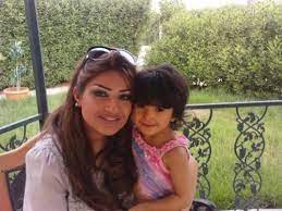 Use hashtag marketing power to increase the followers number, get into. Ø´Ø§Ù‡Ø¯ÙˆØ§ Ø¨Ù†Øª Ø£Ù…Ù„ Ø§Ù„Ø¹ÙˆØ¶ÙŠ ÙÙŠ ØµÙˆØ± Ù…Ø³Ø±Ø¨Ø© Ù„Ù‡Ø§ Ù…Ø¬Ù„Ø© Ù‡ÙŠ