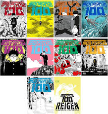 Mob Psycho 100 Manga 10-book Collection Set: Vol. 1-9 and Reigen by ONE:  ONE, 9781506709871 9781506709888, 9781506709895 9781506713694,  9781506713700 9781506713717, 9781506720722 9781506727592, 9781506727608  9781506727615: Amazon.com: Books