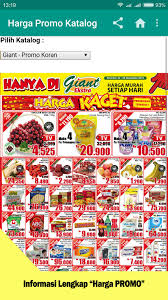 Salah satu pencetus hadirnya supermarket super besar di indonesia ini memang sangat dikenal di indonesia. Harga Promo Katalog For Android Apk Download