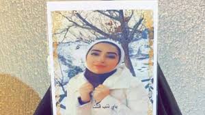 استياء إلكتروني واسع في الكويت بعد تناقل تفاصيل جريمة بشعة راحت ضحيتها امرأة حامل على يد أخيها، وهذا ما جدد المطالبات بإلغاء المادة الـ153 من قانون الجزاء التي تتيح للذكور الإفلات من العقاب في قضايا قتل النساء تحت يافطة جريمة شرف. Ø¬Ø¯ÙŠØ¯ Ø¬Ø±ÙŠÙ…Ø© Ø§Ù„ÙƒÙˆÙŠØª Ø§Ù„Ù…ØªÙ‡Ù… ÙŠØªÙ†ØµÙ„ Ù‚ØªÙ„Øª Ù†ÙØ³Ù‡Ø§ Ø³ÙˆØ§Ø­ Ø¨ÙˆØ³Øª