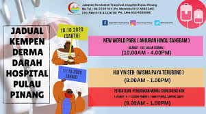 Bidang perkhidmatan dan pengurusan sering dilihat sebagai satu kerjaya yang penuh dengan cabaran dan memerlukan ketahanan mental dan fizikal yang tinggi dan konsisten. Derma Darah Penang On Twitter Jom Derma Darah Dermadarahpenang Darahtakpernahcuti