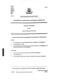 Mereka yang selamat tiba di lapangan terbang antarabangsa kuala lumpur (klia) di sini, sebentar tadi, disambut timbalan pengarah kokurikulum bahagian pendidikan menengah mara, shahrizal mohd saderi. Spm Trial 2019 Mrsm P1 Pdf Google Drive Exam Papers Trials Pdf