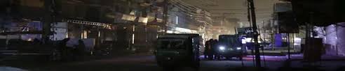 Power outages are common in pakistan due to the weak, fragile and outdated electricity distribution system. E1zu7qpfdqdyrm