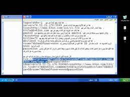 منذ 2003 وحتى الآن ونحن نعمل على رسم ابتسامة عملائنا ودعمهم بأفضل الخطط العلاجية بتوفير أدق حبيت ابتسامة النجوم فرع الحمدانية الأطباء متعاونين مع بعض الاستقبال جدا رائع تحس انهم عايلتك مو رايح تتعالج. Ø´Ø§Øª Ø§Ù„ÙƒÙˆÙŠØª 777