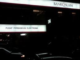 Последние твиты от bank islam (m) bhd (@staffbankislam). Bank Bank Islam Kelana Jaya Nearby Petaling Jaya In Malaysia 2 Reviews Address Website Maps Me