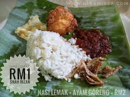 Mee siam ayam rendang & pisang goreng. Kat Mana Nasi Lemak Singgit Rm1 Sedap Area Kl Selangor