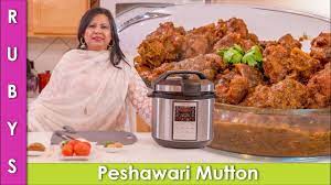 Peshawari Mutton In Instant Pot Namkeen Gosht Recipe In Urdu Hindi Rkk Youtube Gosht Recipe Recipes Indian Food Recipes