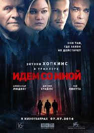 смотреть фильм как развести миллионера 2014 в хорошем качестве Idyom So Mnoj Smotret Filmy Onlajn V Horoshem Kachestve 2dfilm Ru Filmy Semejnye Filmy Entoni Hopkins