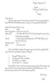 Stempel dan tanda tangan sebagai tanda bukti kuat jika surat undangan tersebut berasal dari pihak resmi yang tengah mengadakan kegiatan. Penulisan Tempat Dan Tanggal Surat Yang Benar Adalah Sebuah Tempat