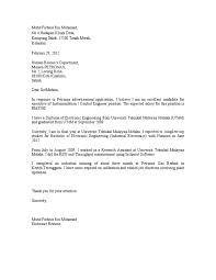 A financial hardship letter 3. Petronas Cover Letter