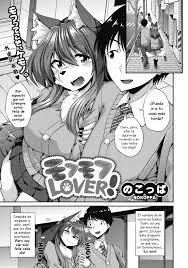 Mofumofu Lover! - Page 1 - HentaiEra