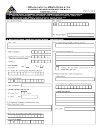 Kakitangan yang dibenarkan bekerja sepanjang tempoh pkpb. Http Www Hasil Gov My Pdf Pdfborang Cp22b Pin1 2015 Pdf