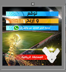 TUCSON UNIFIED SCHOOL DISTRICT HUMAN GROWTH AND DEVELOPMENT HUMAN SEXUALITY  High School