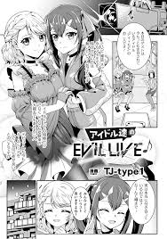 エロイナセカイ - 豊富なアニメ、アダルトコンテンツを収集し、共有しています - EroinaSekai