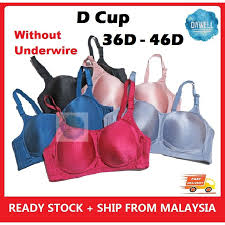 Find more led monitors from lg electronics. Plus Size 36d 38d 40d 42d 44d 46d D Cup Bra Women Without Underwire No Wire Bra Soft Comfortable Bra Besar 3 Hook Shopee Malaysia