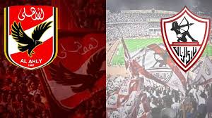 تابع معنا من خلال الموقع أخر الأخبار نادي الزمالك و كل التطورات الجديدة التي تحدث تحت سقف القلعة البيضاء و يمكنكم متابعتنا آيضاً علي صفحات التواصل الإجتماعي. ØªØ§Ø±ÙŠØ® Ù…ÙˆØ§Ø¬Ù‡Ø§Øª ÙƒÙ„Ø§Ø³ÙŠÙƒÙˆ Ø§Ù„Ø¹Ø±Ø¨ Ø¨ÙŠÙ† Ø§Ù„Ø£Ù‡Ù„ÙŠ ÙˆØ§Ù„Ø²Ù…Ø§Ù„Ùƒ ÙÙŠ Ø§Ù„Ø³ÙˆØ¨Ø± Ø§Ù„Ù…ØµØ±ÙŠ