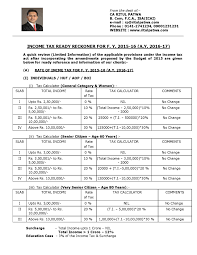 Income Tax Rate Calculator F Y 2015 16