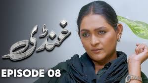 Mehran Khan By Asad Qureshi