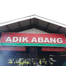 Restoran Adik Abang