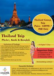 Thailand Group Trip Destination Phuket Krabi And Bangkok Cost Of Package 18999 Inr Only For Booking Contact Tour Packages Thailand Tours Thailand Travel