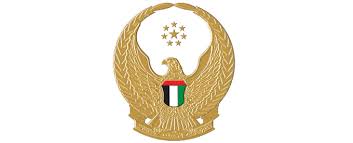 معالي المدير العام يلتقي رئيس هيئة تعليم وتدريب القوات المسلحة. Ø´Ø¹Ø§Ø± Ø§Ù„Ù‚ÙˆØ§Øª Ø§Ù„Ù…Ø³Ù„Ø­Ø© Ø§Ù„Ø§Ù…Ø§Ø±Ø§ØªÙŠØ© Nasle4 Com