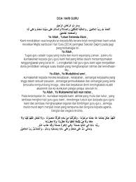 0 ratings0% found this document useful (0 votes). Doa Hari Guru