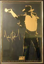 Agcary michael jackson poster frame print canvas painting picture wall art for home office decorations wall decor 12 x 16. Michael Jackson Framed Commemorative Poster Uk Poster 25 X 38 Framed Commemorative Poster Michael Jackson 624379